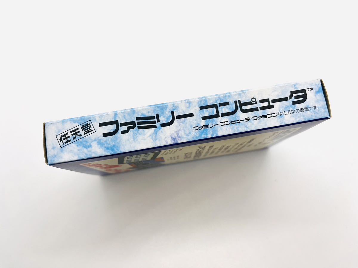 未開封品◎ビックリマンワールド◎ファミコンハドソン新品 仕