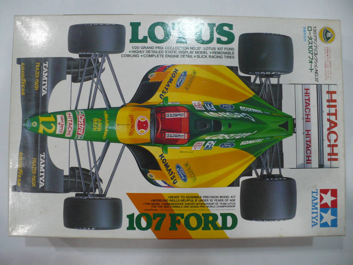 タミヤ（TAMIYA）1/20 ロータス107フォード
