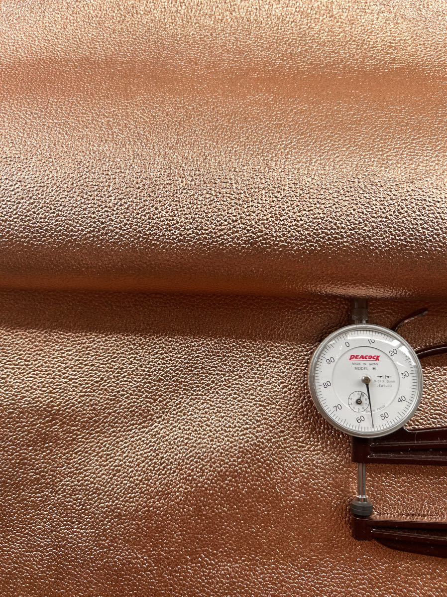 ↑756◇ピッグ シュリンクエンボス コパーメタリック箔 117dm 約0.7mm前後☆格安