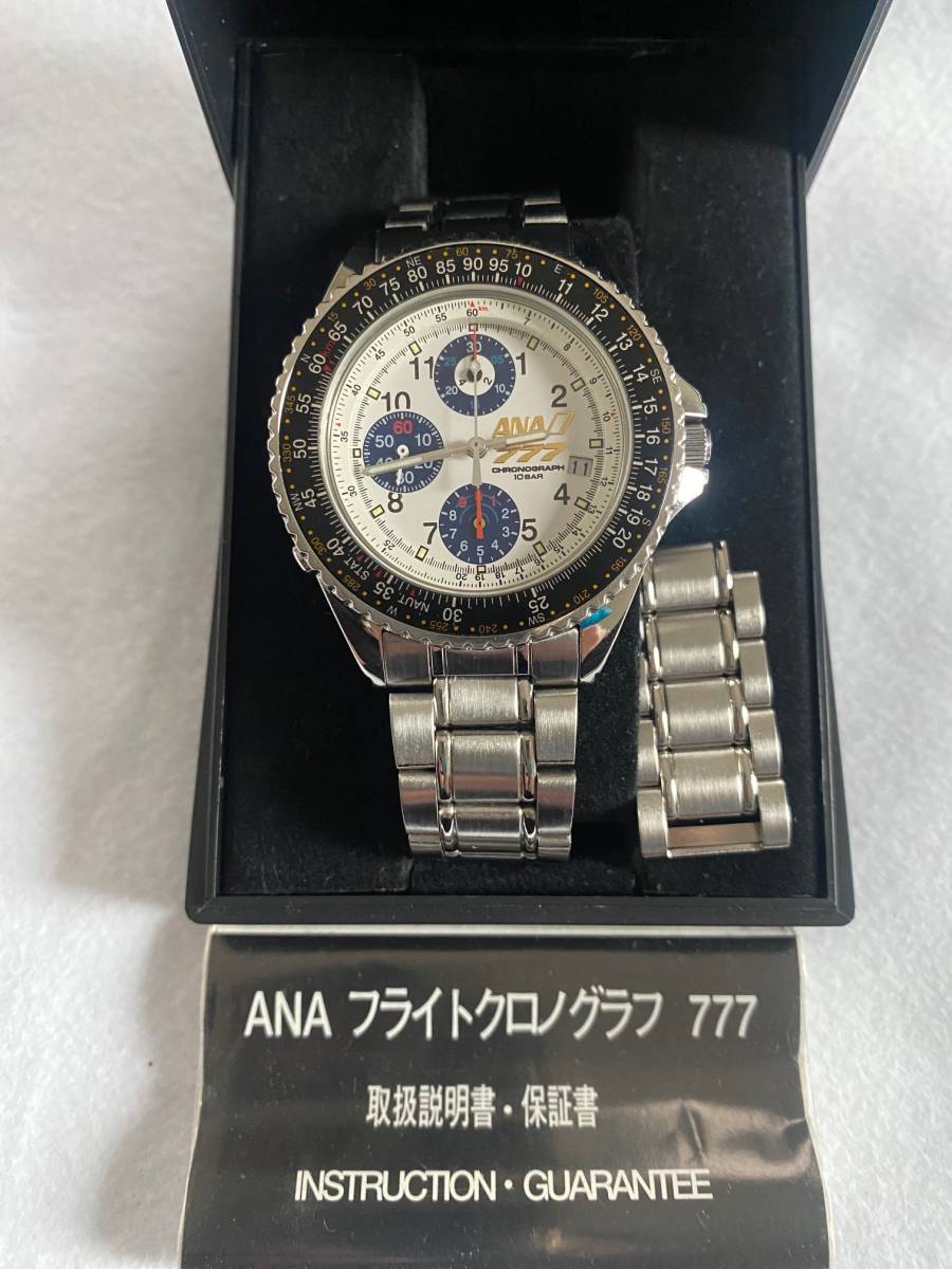 セイコー ANA フライトクロノグラフ 777 セイコー SEIKO クオーツ 