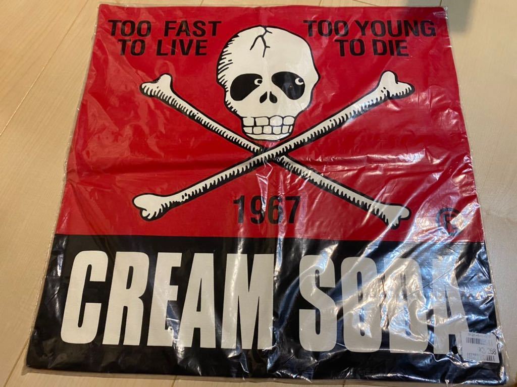 クリームソーダ クッションカバー CREAM SODA ピンクドラゴン