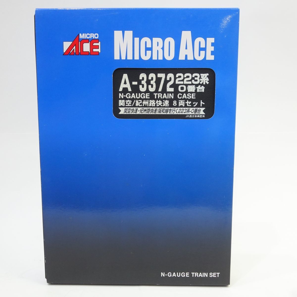 074s MICRO ACE マイクロエース Nゲージ A3372 223系0番台・関空/紀州