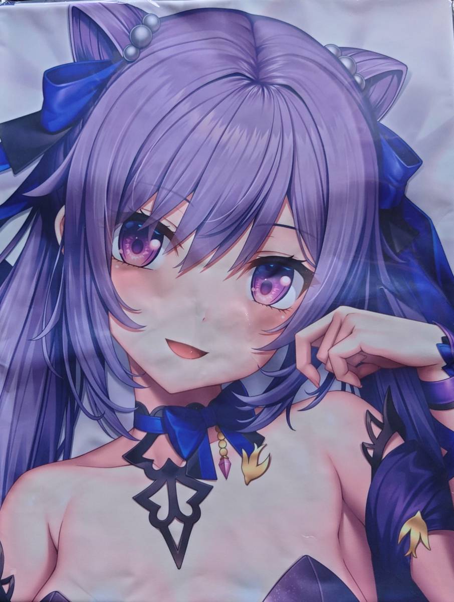 あるかみかど 原神 刻晴抱き枕カバー 俺の嫁！基準 Lambda 俺の嫁！肆肆 コミケ102