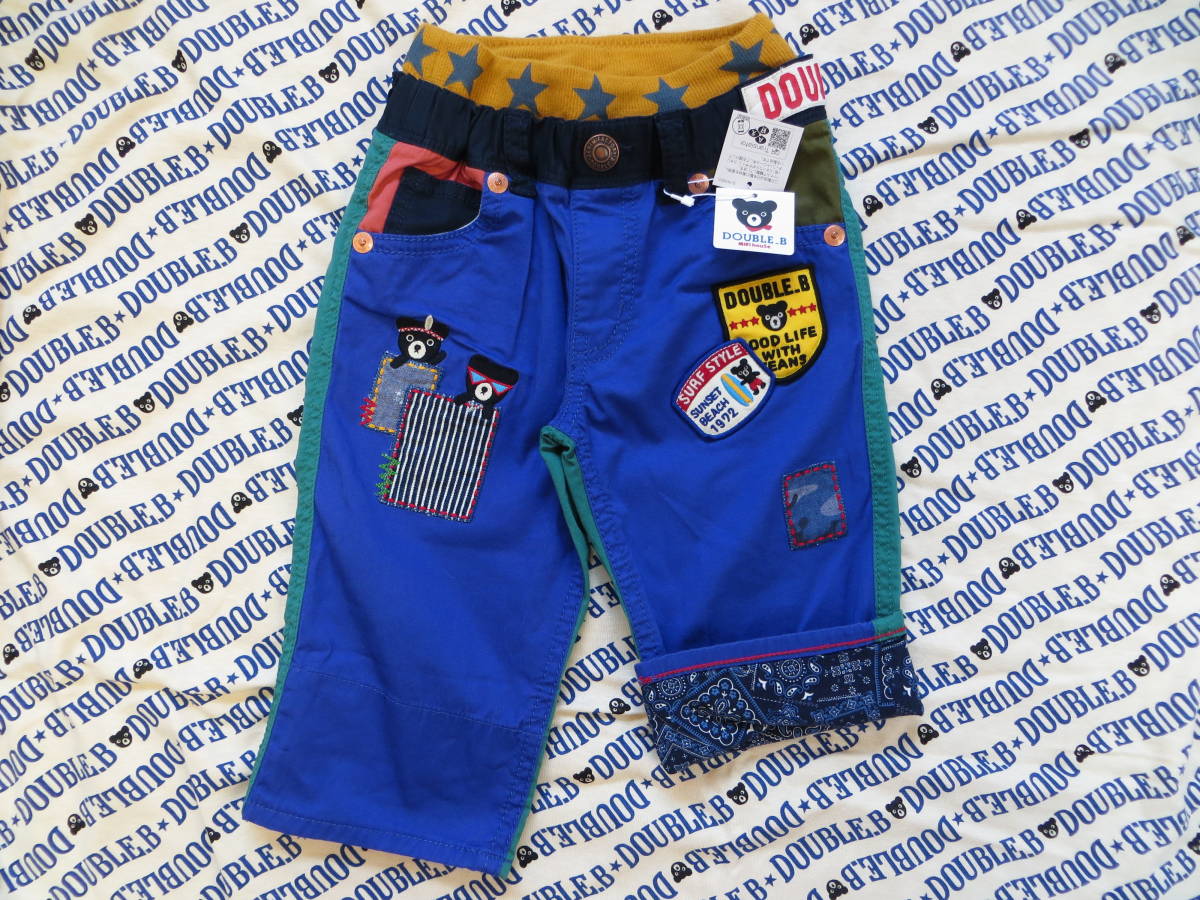 サボテン　ダブルビー定価28600円新品豪華パンツ　サイズ100 ダブルビー 豪華パンツ サボテン ダブルビー定価28600円新品豪華パンツ