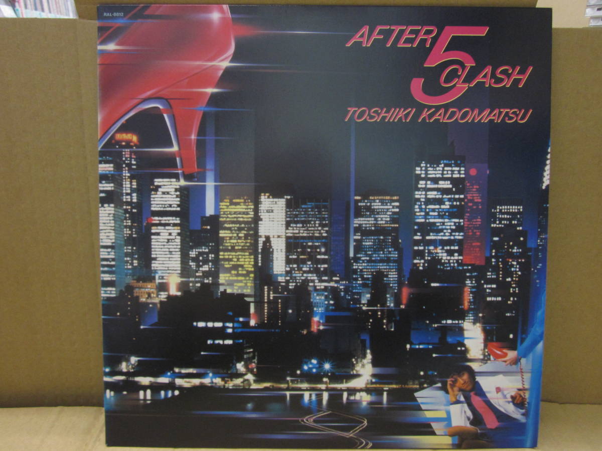 角松敏生　AFTER 5 CLASSY LPレコード AFTER 5 CLASH : 角松敏生 | HMV&BOOKS online - BVCR-1520