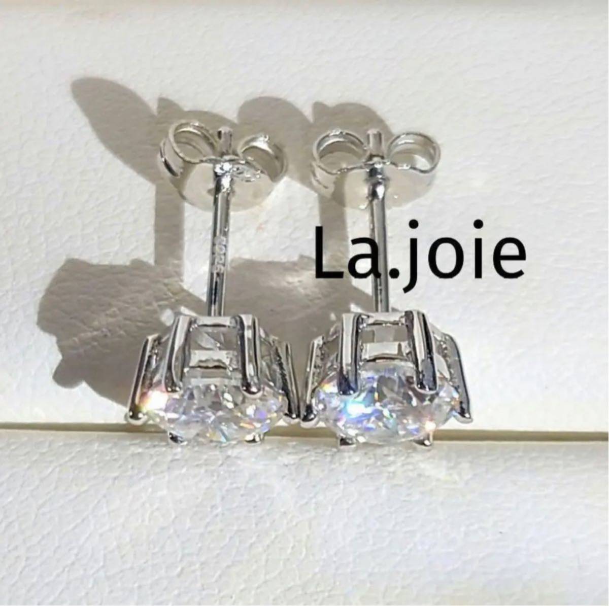 最高品質 モアサナイト 【1ct】 人工ダイヤ 6爪 ピアス silver