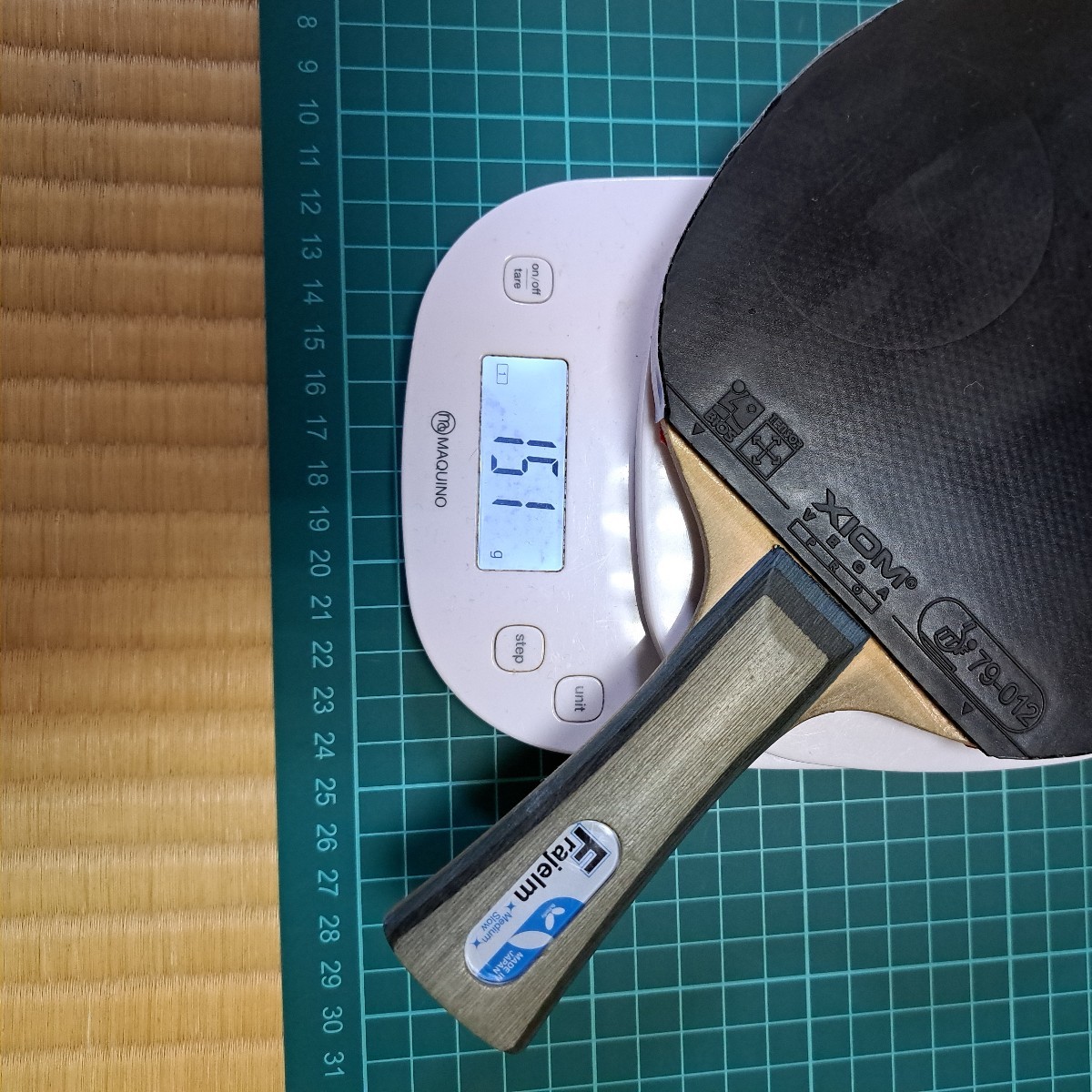 中古 テナジーディグニクス26枚 （BUTTERFLY - ディグニクス05×1枚  