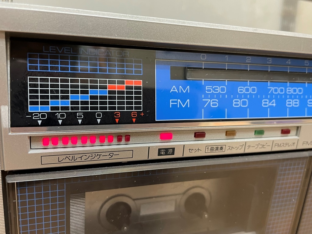 【通電・ラジオOK】三菱電機 DIATONE TA-71W ステレオラジカセ FM DIATONE TA-71W メルカリ 2026年最新三菱 昭和レトロ 昭和レトロ