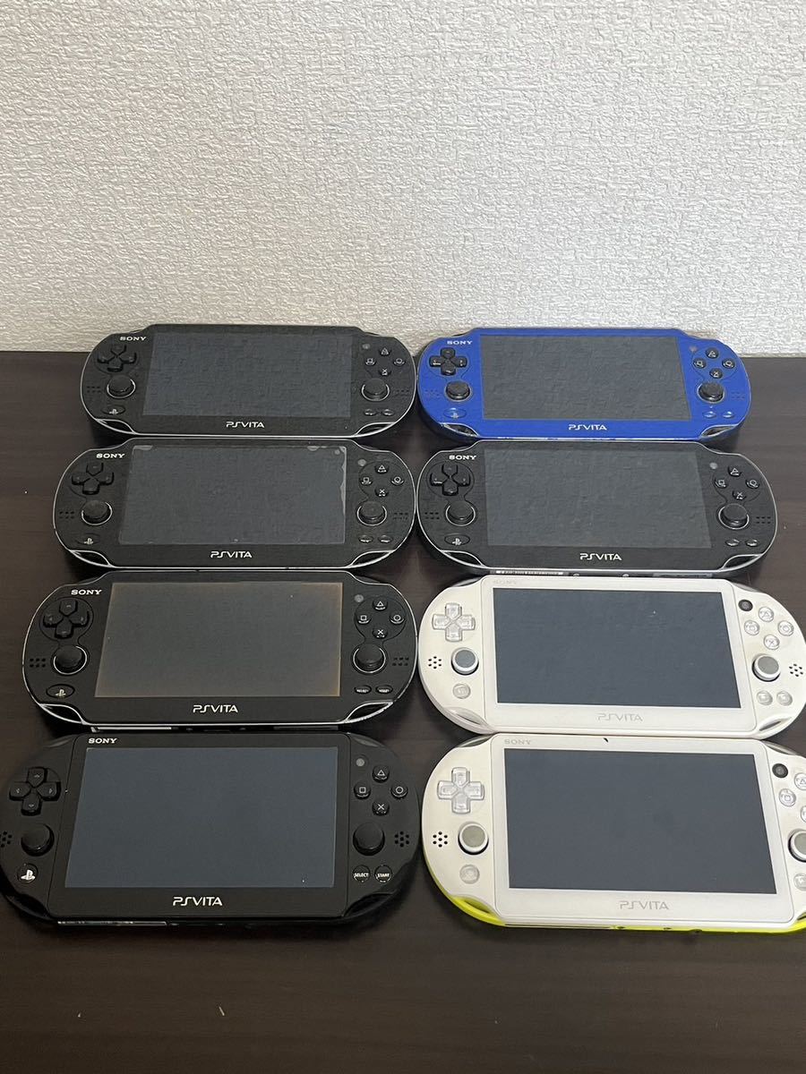 PS Vita 8台 PCH2000×3 PCH1000×5 通電 初期画面ま 確認 その他詳細 