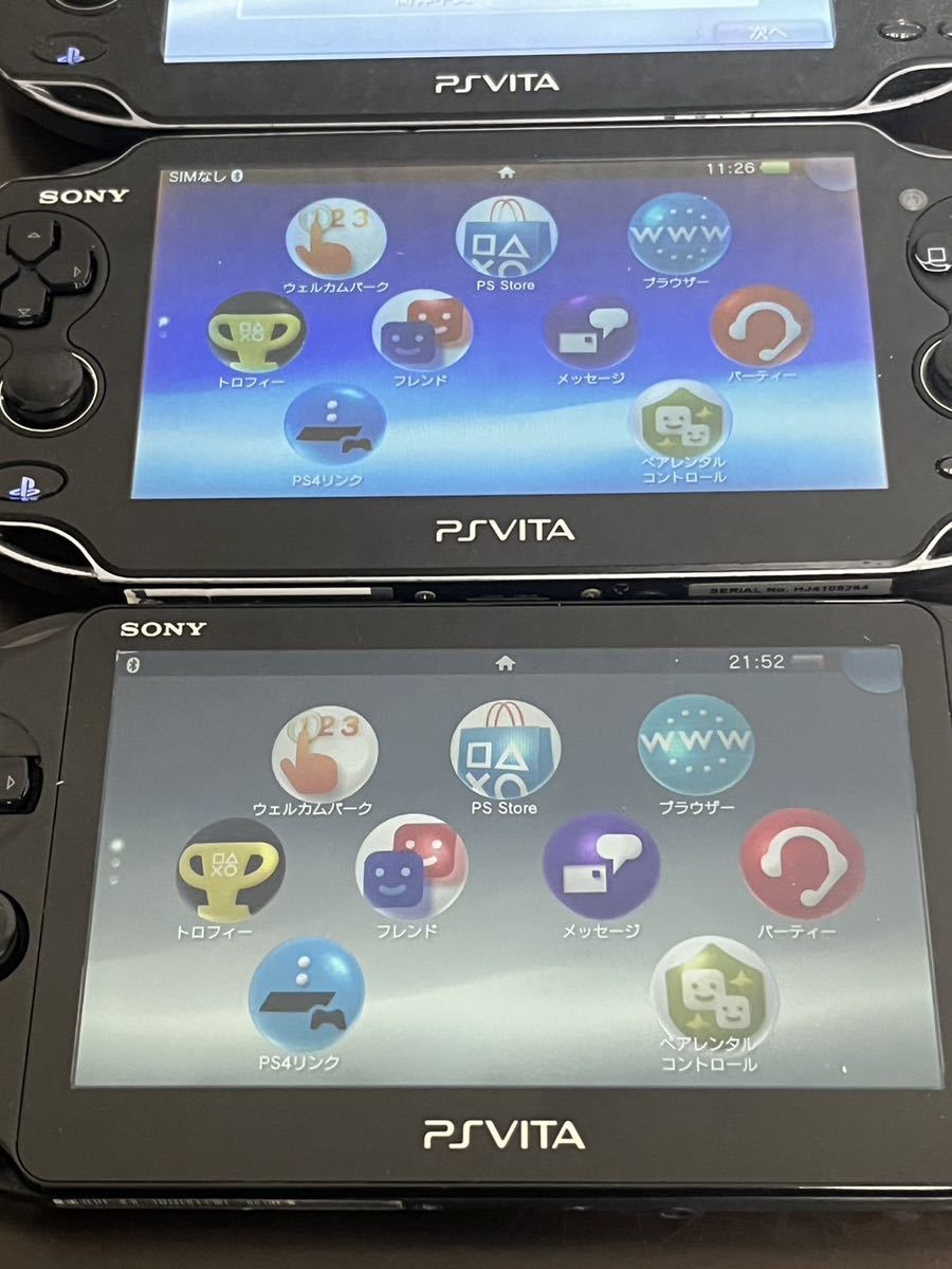 PS Vita 8台 PCH2000×3 PCH1000×5 通電 初期画面ま 確認 その他詳細 