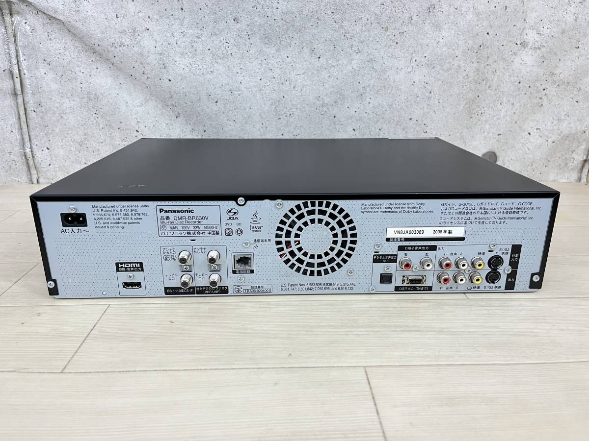 Panasonic パナソニック DMR-BR630V VHS一体型ブルーレイHDDレコーダー 