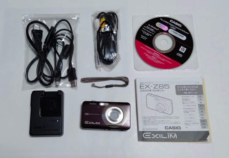 EX-Z85 CASIO EXILIM デジタルカメラ ZOOM - Camera カシオ Casio