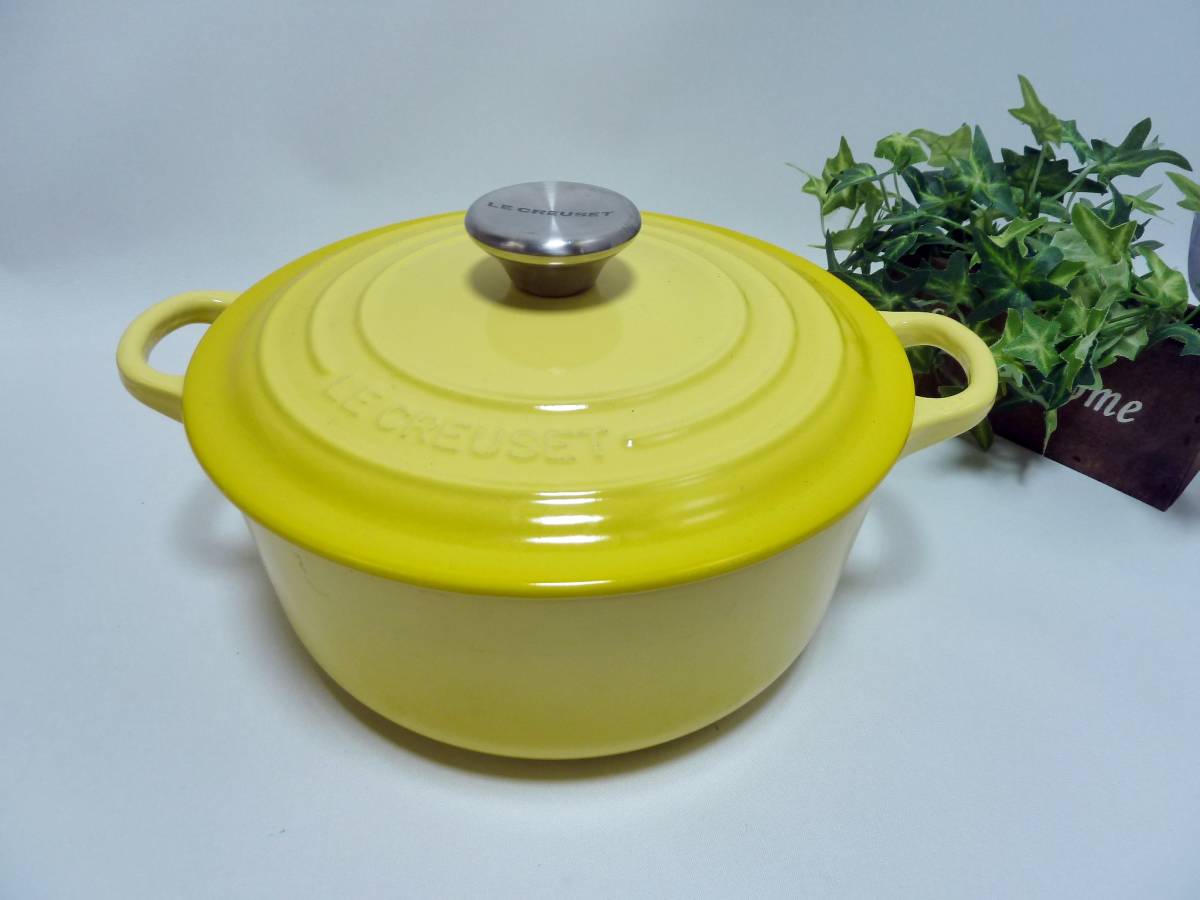 LE CREUSET ル・クルーゼ シグニチャーココット ロンド ソレイユ イエロー ２０㎝ 両手鍋