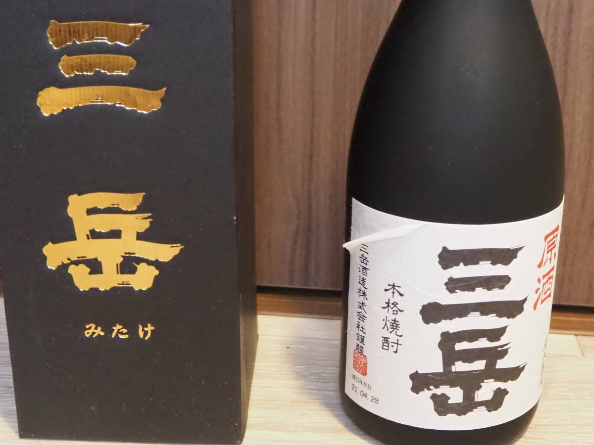 三岳 原酒 古酒 6本セット 専用箱入り　新品　未開封 三岳 原酒 古酒 6本セット 専用箱入り 新品 未開封 三岳 原酒