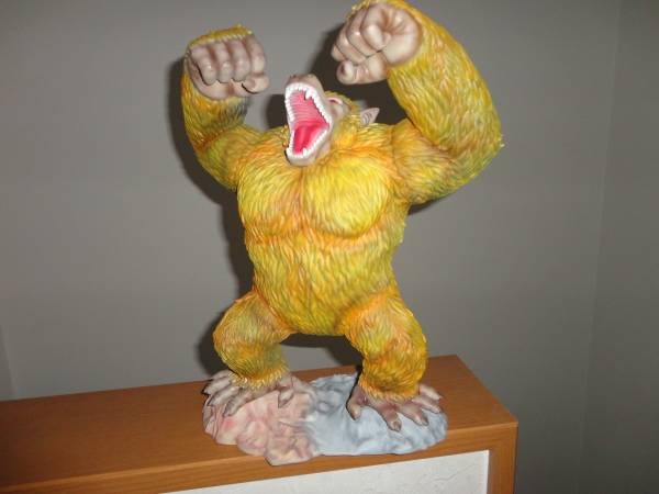 リペイント一番くじ ドラゴンボールz 黄金大猿フィギュア孫悟空 ドラゴンボール 売買されたオークション情報 Yahooの商品情報をアーカイブ公開 オークファン Aucfan Com