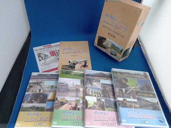 DVD 関口知宏のヨーロッパ鉄道の旅 BOX