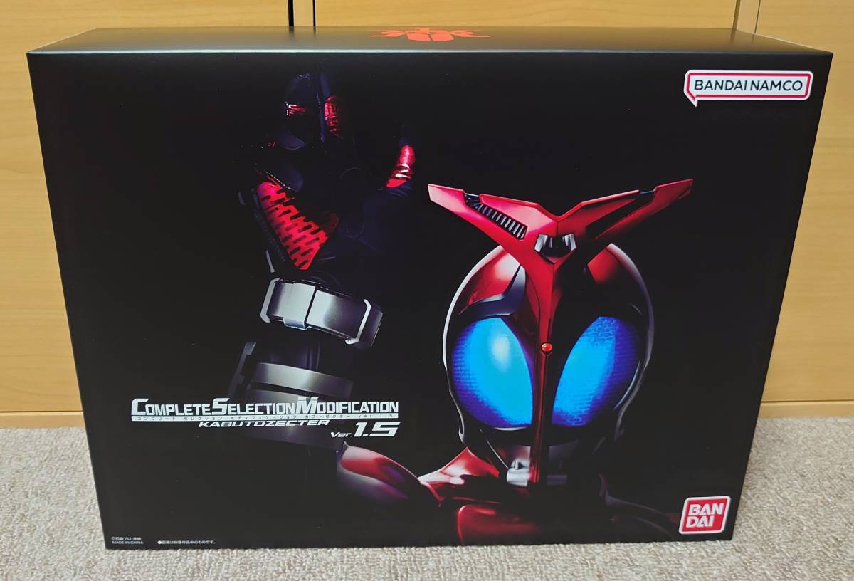 CSM カブトゼクター ver.1.5 コンプリートセレクションモディフィ 