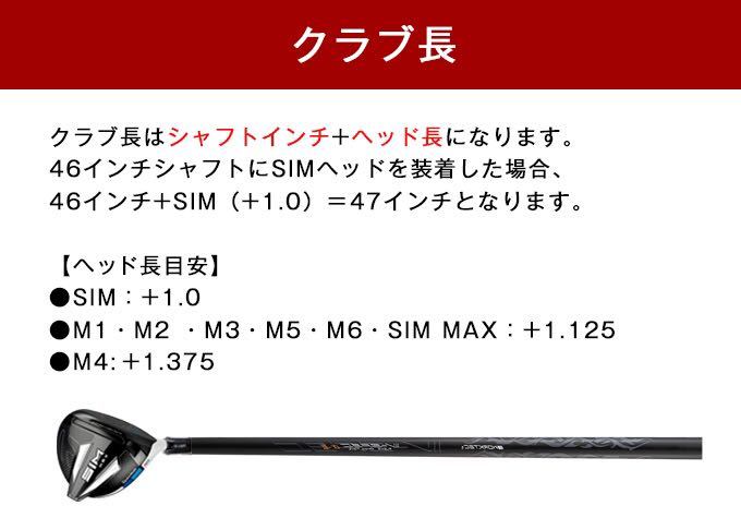 最新作，SALE】 【スリーブ付】ワークスゴルフ ワークテック Vスペック