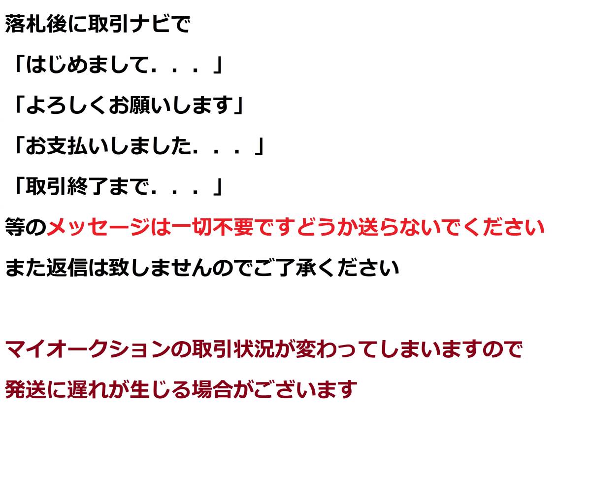 送料無料【PAC JAPAN】SWI-PA 外国車汎用 ステアリングリモコンアダプター