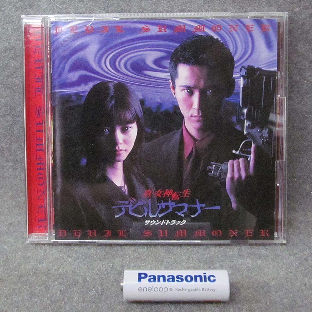 韓国ドラマ パクボゴム 恋のスケッチ 応答せよ1988 OST サントラ | 30