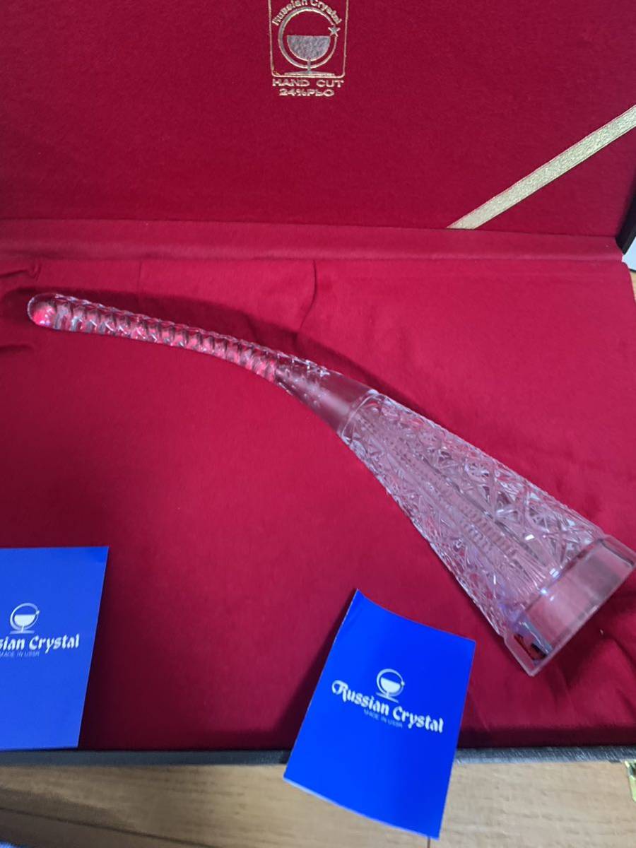 Glass Crystal Russian : | Crystals BIZEN ロシアンレムリアン① 