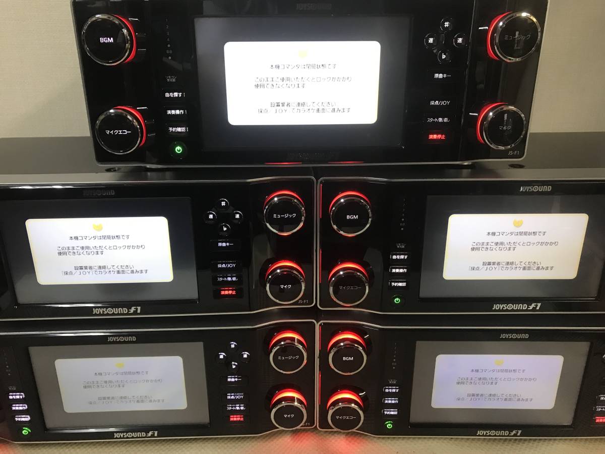 JOYSOUND】 ジョイサウンド JS-F1 現状品 5台セット(カラオケ機器 