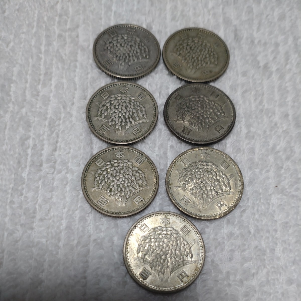 １００円（旧）銀貨　４４枚_3