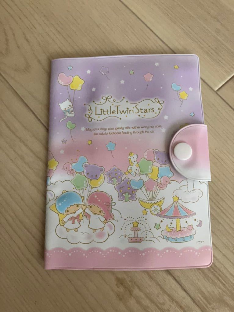 キキララ 母子手帳ケース カードケース 麗し 【New】ネオン祭り最安値セール 在庫限 バーバー Newネオン祭り 限 バーバーショップ 理容・散髪屋さん