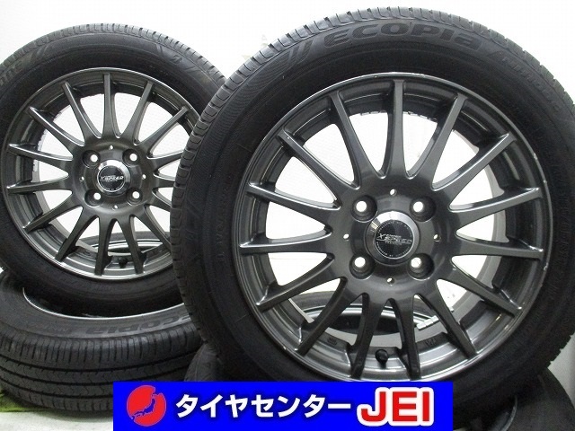 14インチ NH100C 155/65R14 4.5J+43 100 軽自動車 中古タイヤアルミホイール【4本セット】 送料無料(MA14-3531）