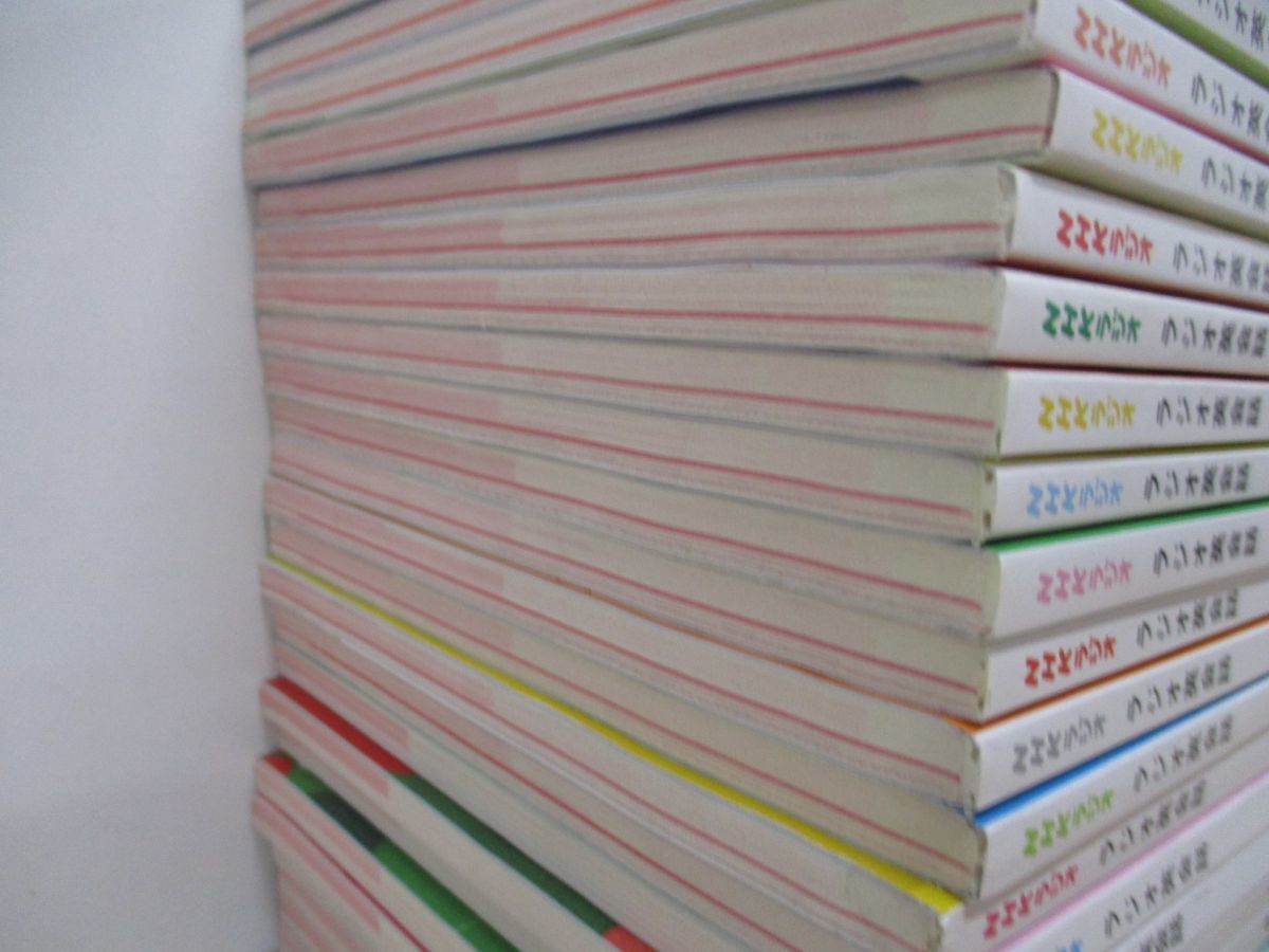 □01)【同梱不可】英語関連本 まとめ売り約85冊大量セット/言語学/参考