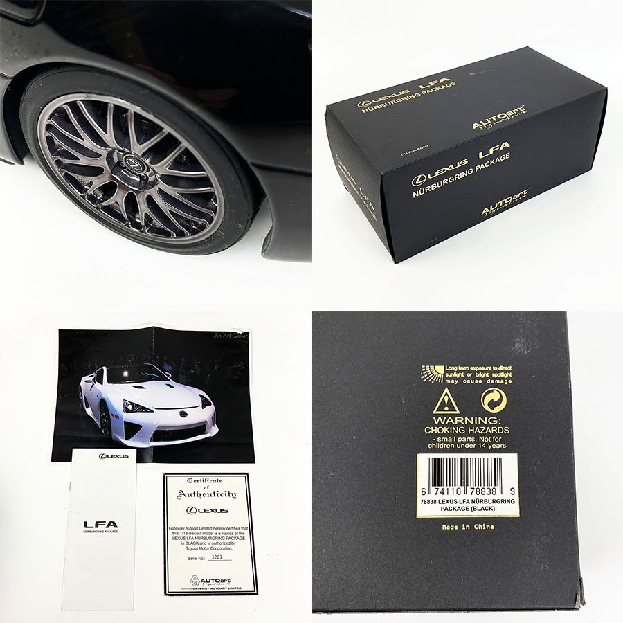 AUTOart オートアート 1/18 レクサス LFA ニュルブルクリンク
