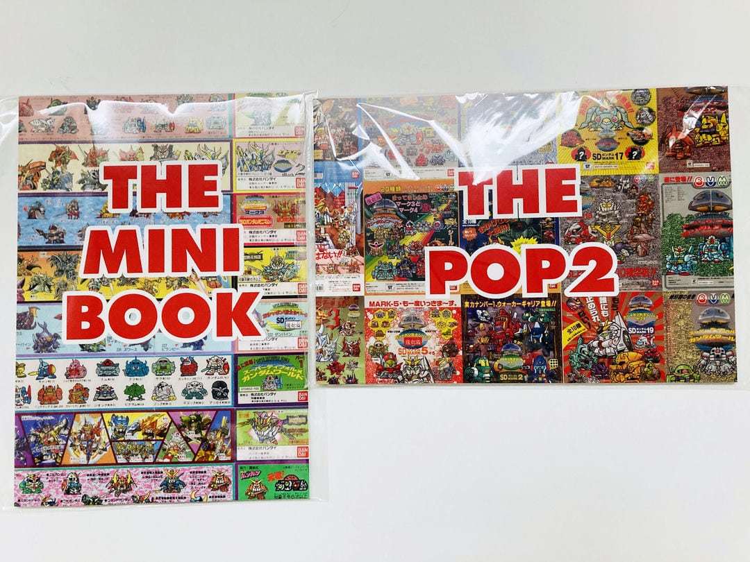SDガンダム関連資料本セット SDガンダム THE MINI BOOK vinyl
