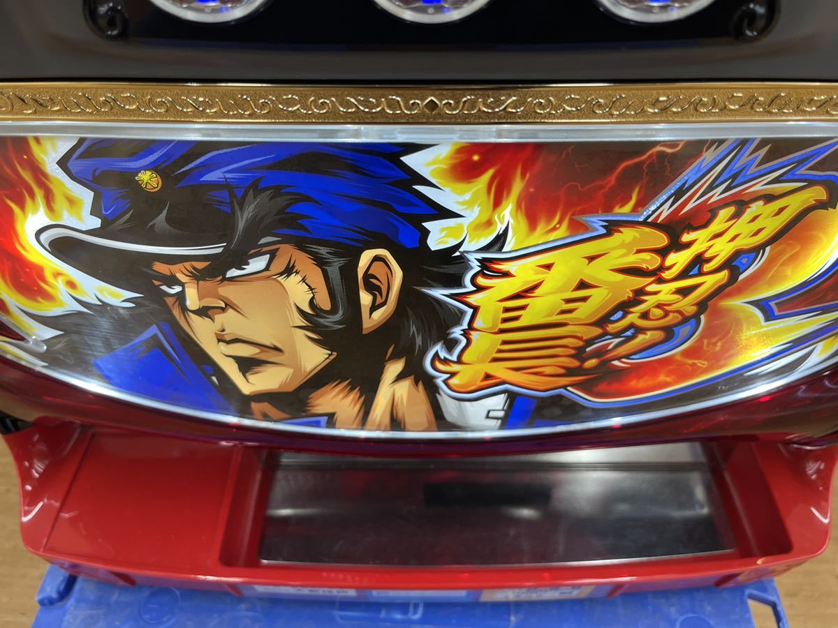 大都技研 押忍！番長3 スロット実機 コイン不要機 100V 中古 現状 5 