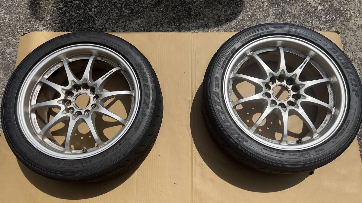 希少・傷少 RAYS CE28 7.5J +43 17インチ 114.3 5H レイズ 2本セット 