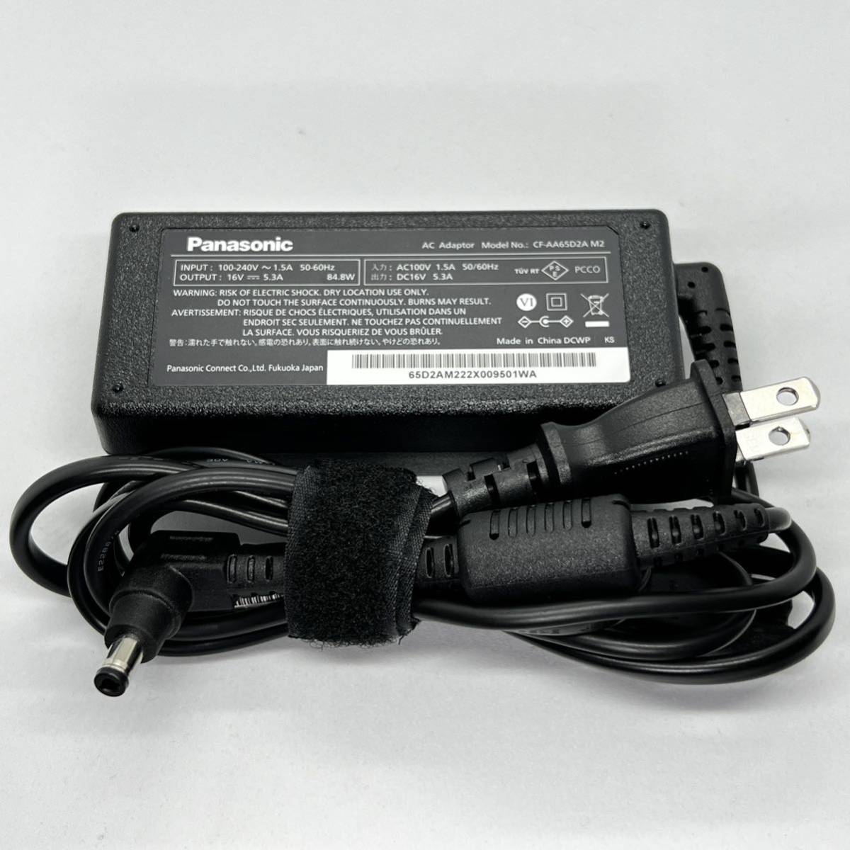 08、Panasonic Let's note 純正ACアダプター CF-AA65D2A M2 16V 5.3A