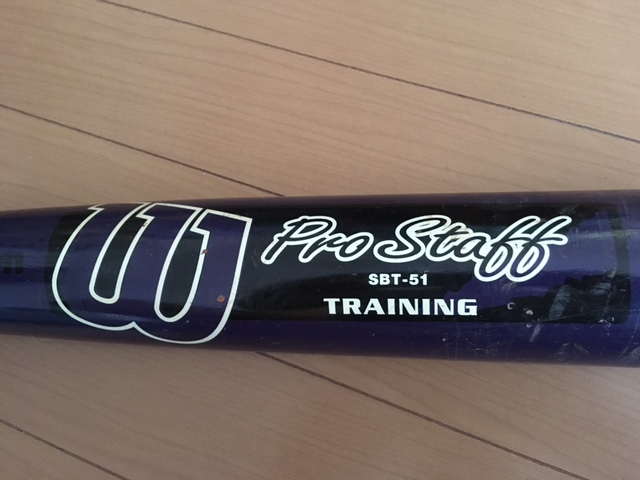 ウイルソン トレーニング用 木製バット Wilson Pro Staff SBT-51