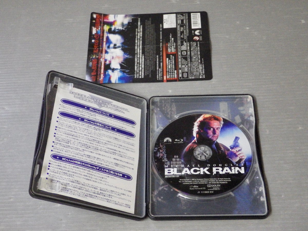 Blu-ray】『BLACK RAIN ブラック・レイン』〈スチールブック仕様 