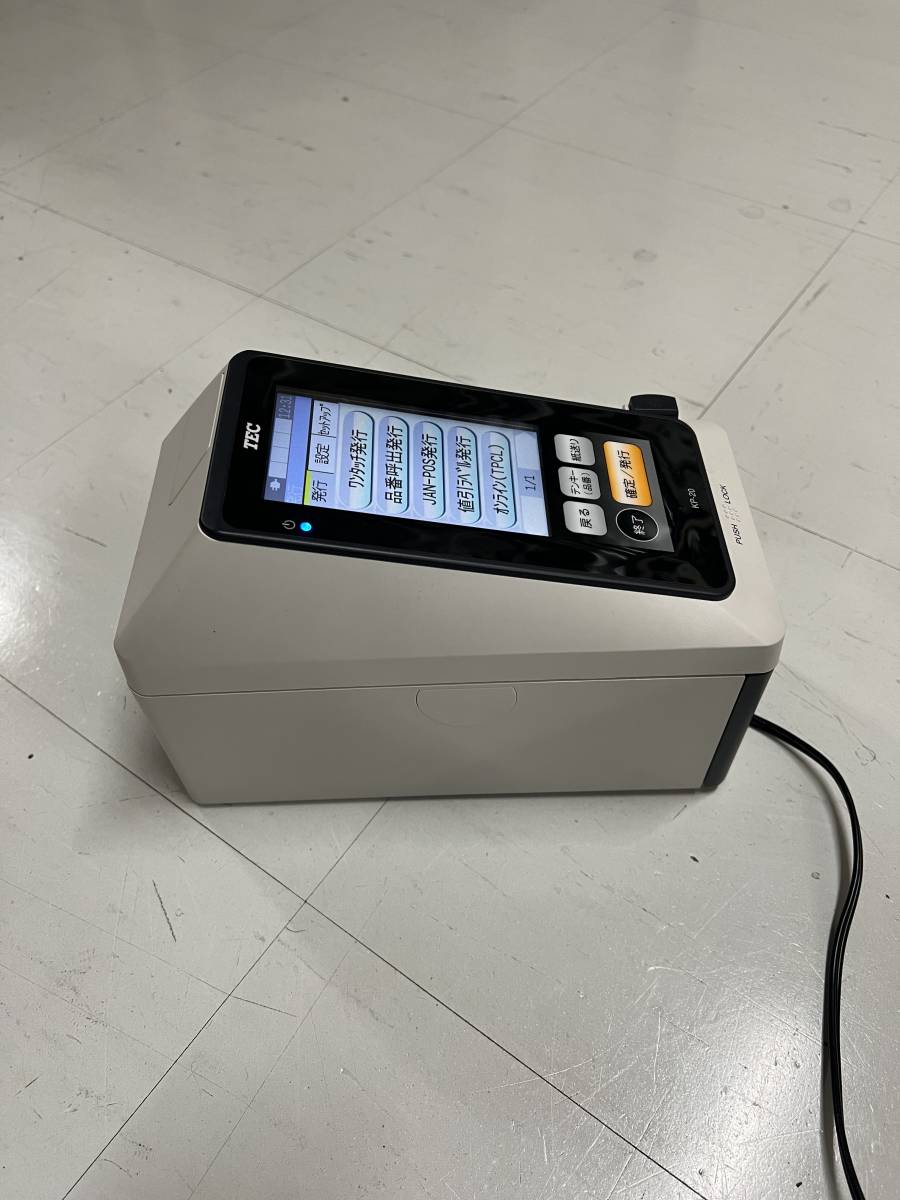 東芝テック ラベルプリンターKP-20AC2-R ACアダプタ付 印字OK 中古品