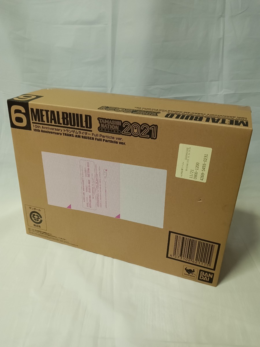 新品・輸送箱未開封】魂ネイション2021 METAL BUILD 10th Anniversary