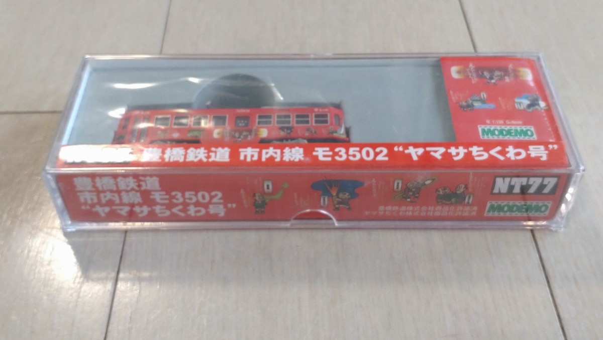 豊橋鉄道 市内線 モ3502 「ヤマサちくわ号」モデモ NT77(路面電車