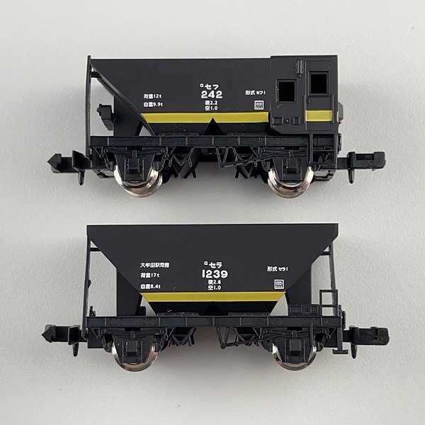マイクロエース A3012 ホッパー貨車 セフ1 セラ1 2両入り／セフ242