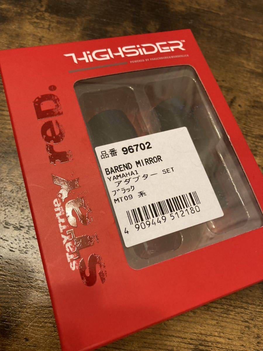 デイトナ ハイサイダー HIGHSIDER バーエンドミラーアダプター 16mm