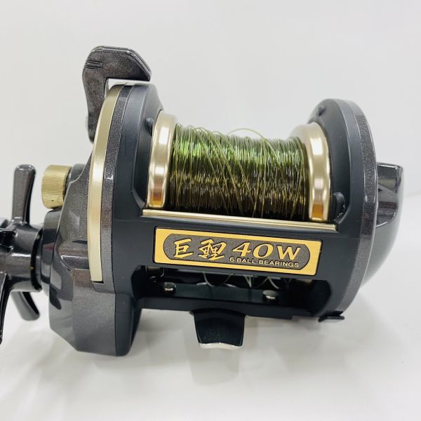 T401-H5-1629 Daiwa ダイワ 巨鯉 40W 持ち手ゴールド 鯉釣り