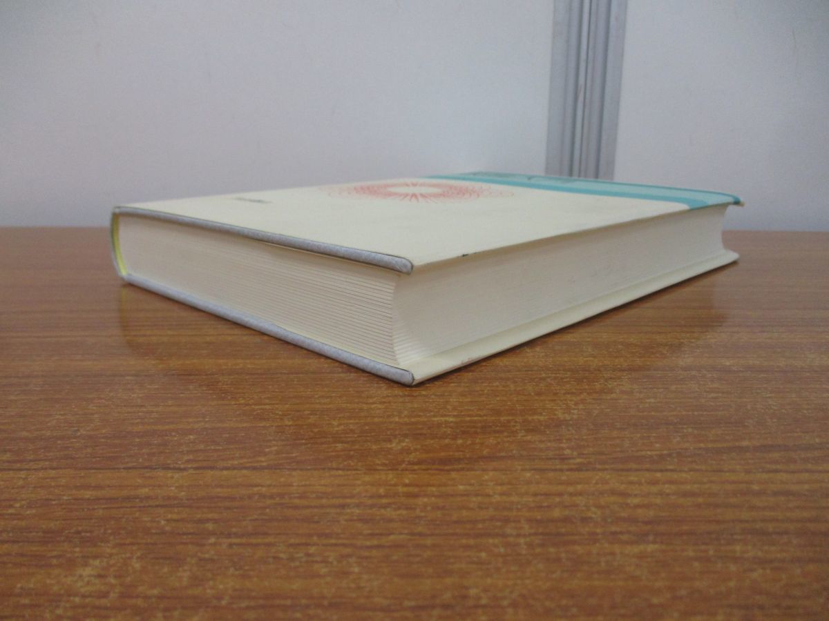 △01)数論入門/現代数学への入門/山本芳彦/岩波書店/2003年発行(数学 