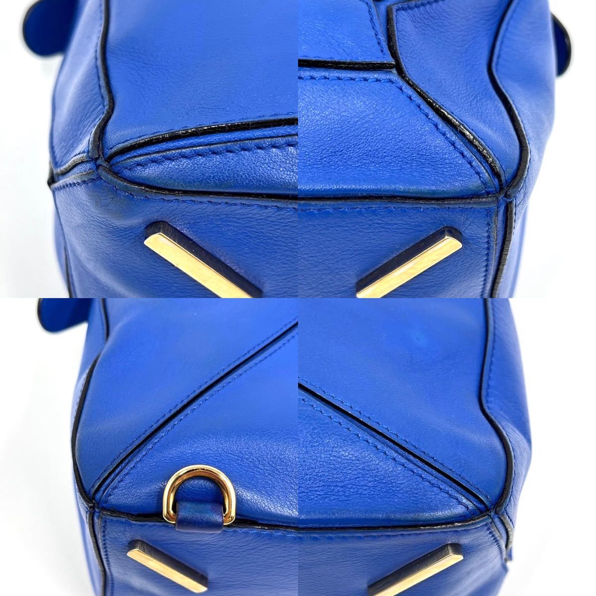 美品】LOEWE ロエベ ジッパーバッグ 2way レザー ブルー 【公式通販】