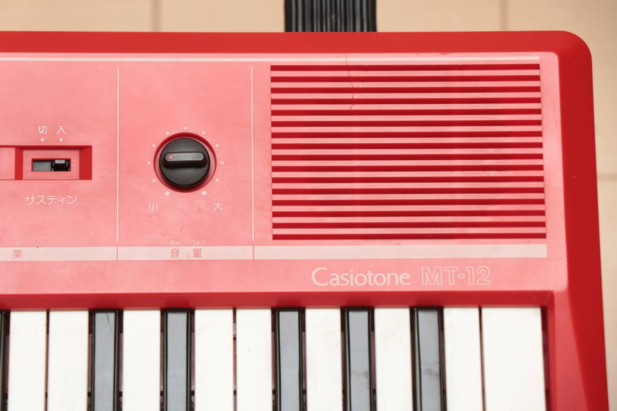 CASIO CASIOTONE MT-12 カシオトーン 美品 動作確認済み ファミコン的