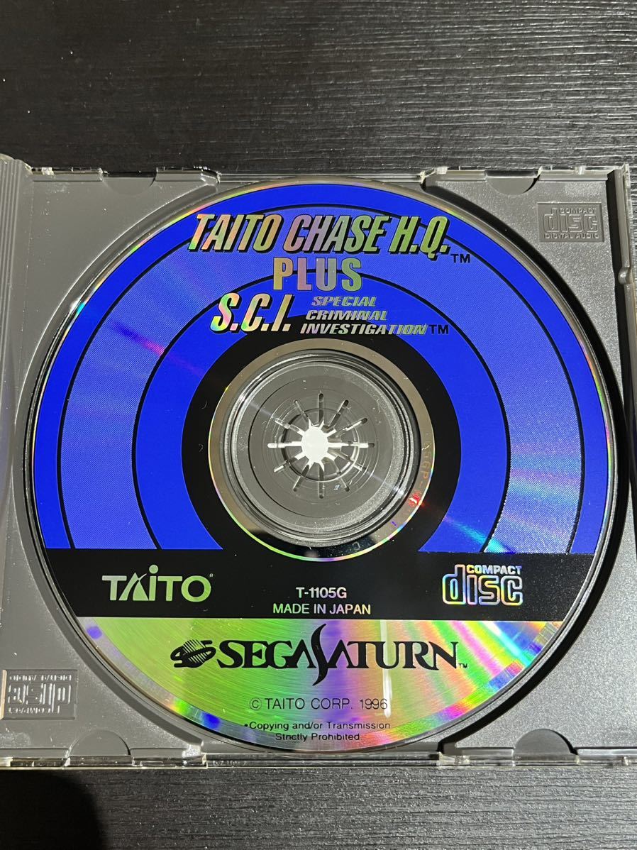 当時物】TAITO CHASE H.Q. PLUS S.C.I. セガサターン（Taito Chase 