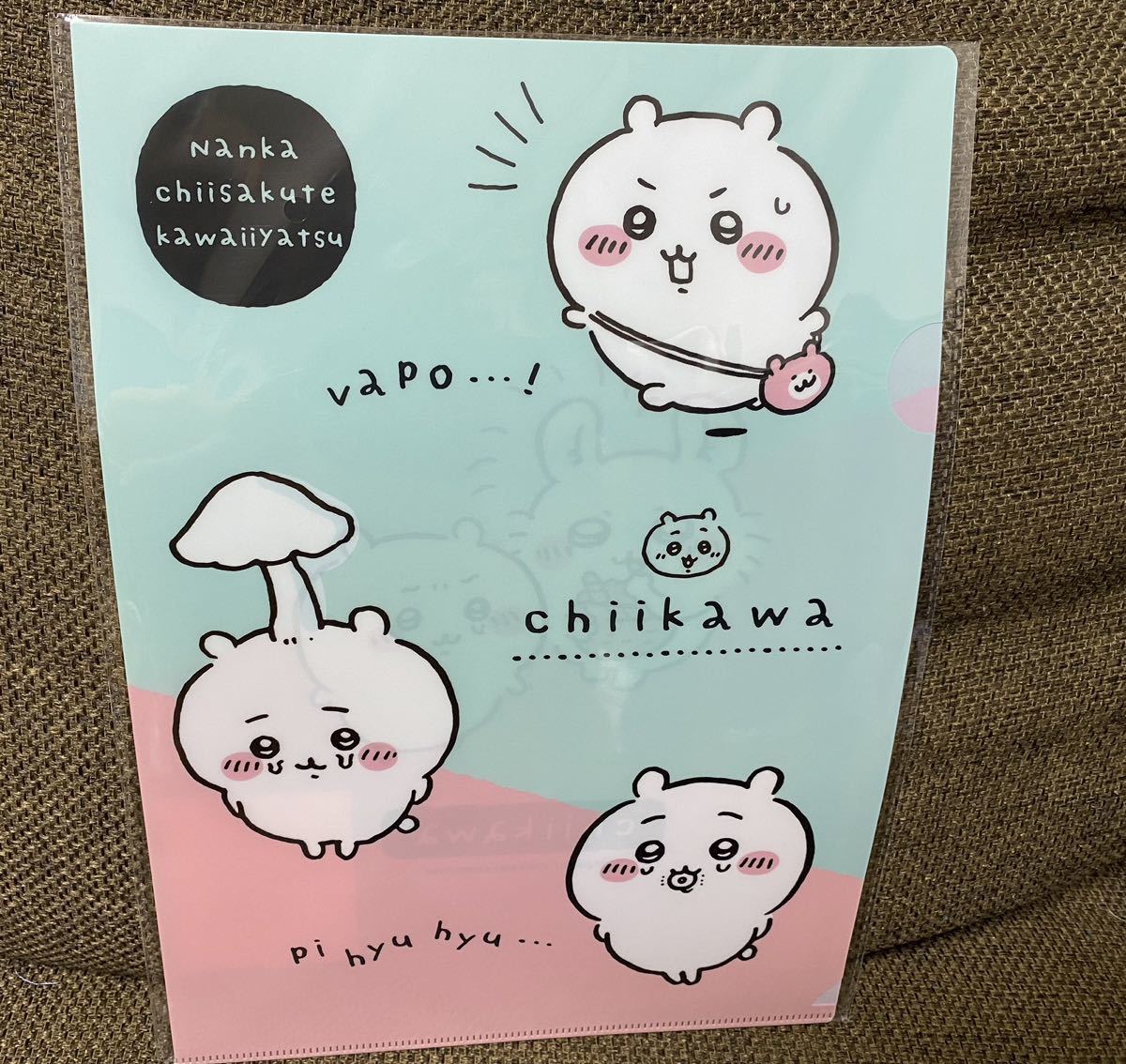 ちいかわ A4クリアファイル3 ハチワレ うさぎ 新品未使用☆ クリア 