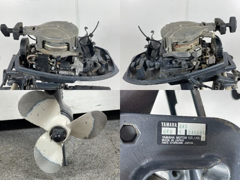 YAMAHA ヤマハ 船外機 6E0-S 4馬力 4AS 小型船舶用 95年製 リペア 部品 