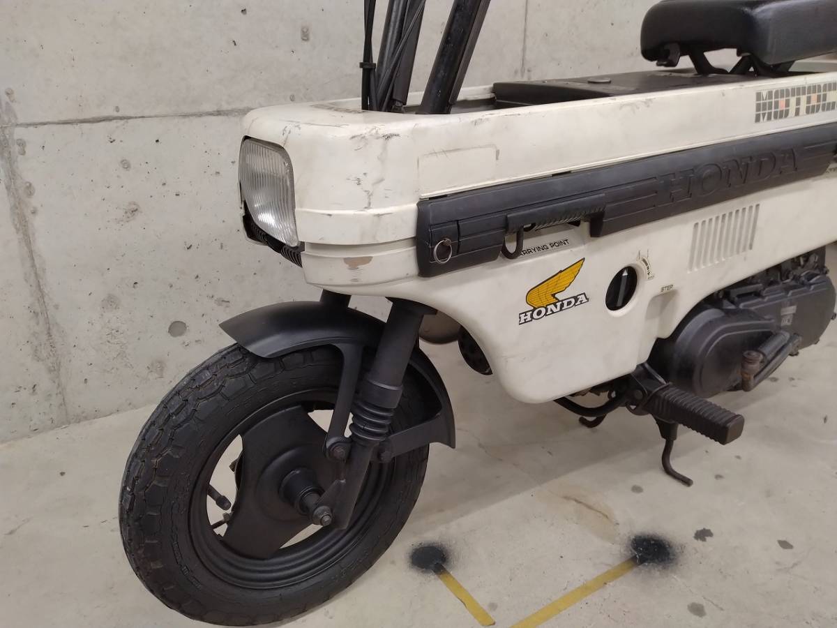 兵庫発 希少 フルノーマル 書類 鍵 有 実働 走行OK ホンダ モトコンポ 